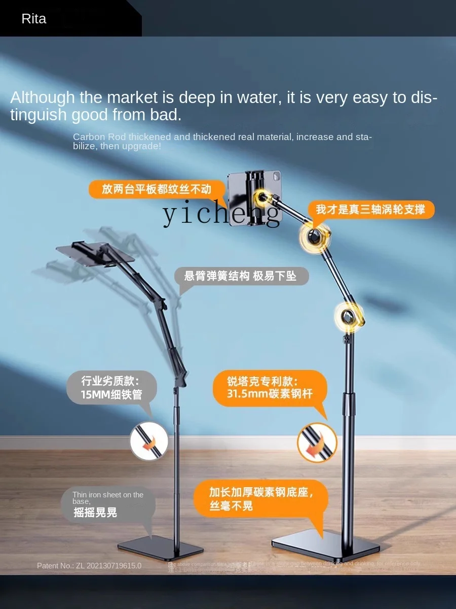 Yerden Kullanılabilen, Ayarlan - Tablets incelemesi ve fiyatı