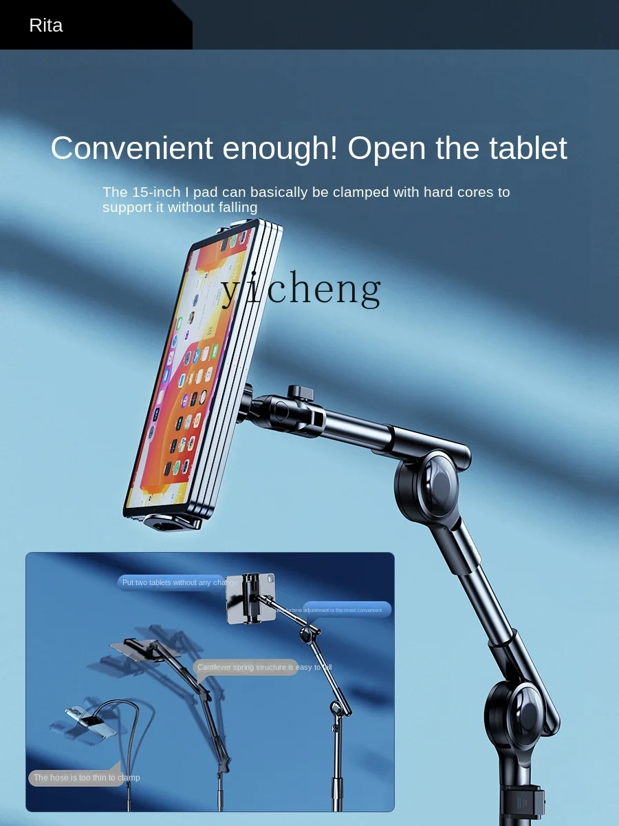 Yerden Kullanılabilen, Ayarlan - Tablets incelemesi ve fiyatı